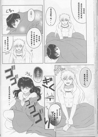 第41頁圖