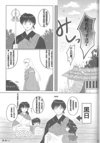 第45頁圖