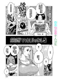 第1页图