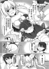 第5页图