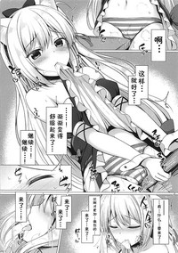 第9页图