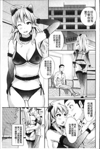 第105頁圖
