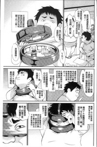 第13頁圖