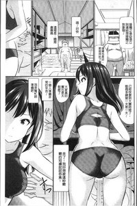 第33頁圖