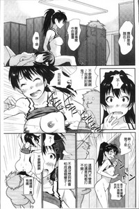 第65頁圖