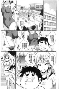 第85頁圖
