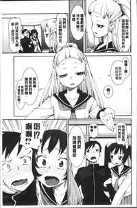第101页图