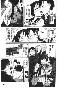 第105页图
