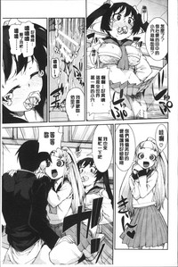 第113页图