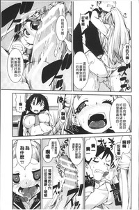 第117页图