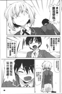 第133页图