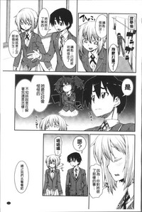 第137页图