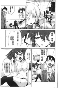 第145页图