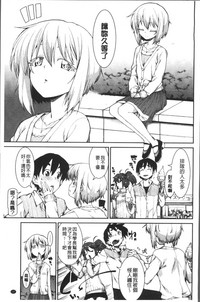 第153页图