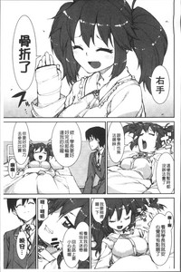 第165页图