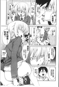 第173页图