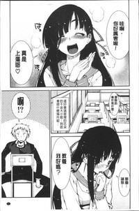 第17页图