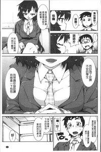 第189页图