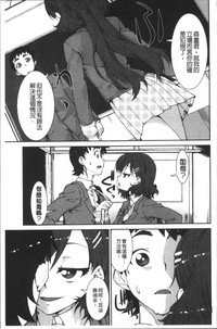 第193页图
