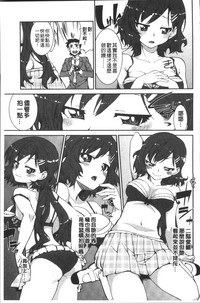 第197页图