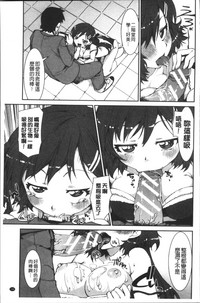 第201页图