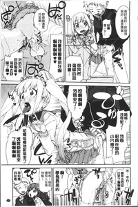 第213页图