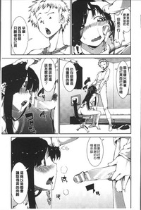 第29页图