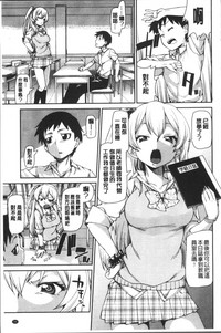 第61页图