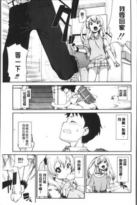 第65页图