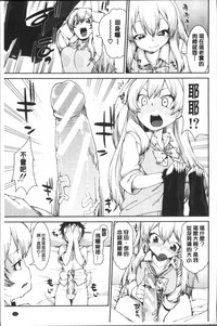 第69页图