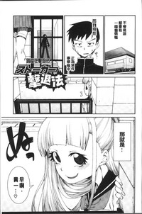 第89页图