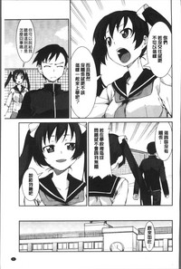 第97页图