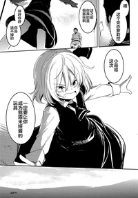 第25页图