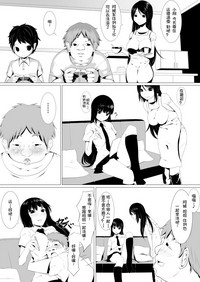 第1页图