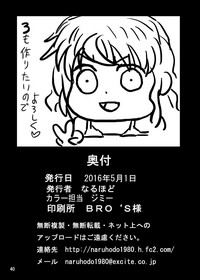 第41頁圖