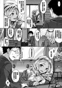 第101頁圖