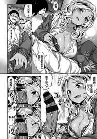 第105頁圖
