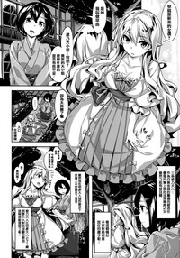 第121頁圖