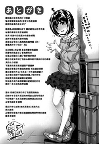 第197頁圖