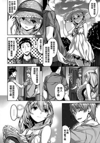 第21頁圖