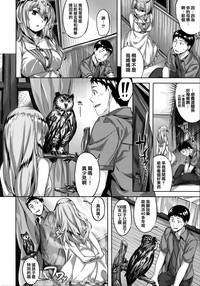 第25頁圖