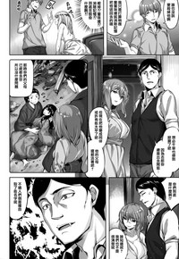 第37頁圖