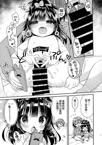第13頁圖