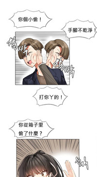 第13页图