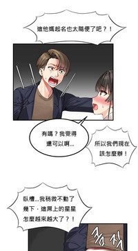 第29页图