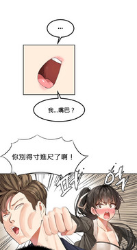 第33页图