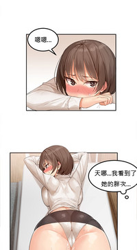 第45页图