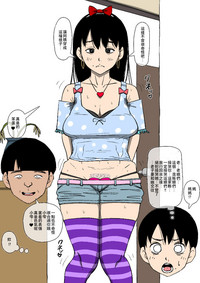 第21页图