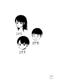 第25页图