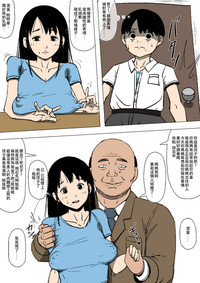 第5页图